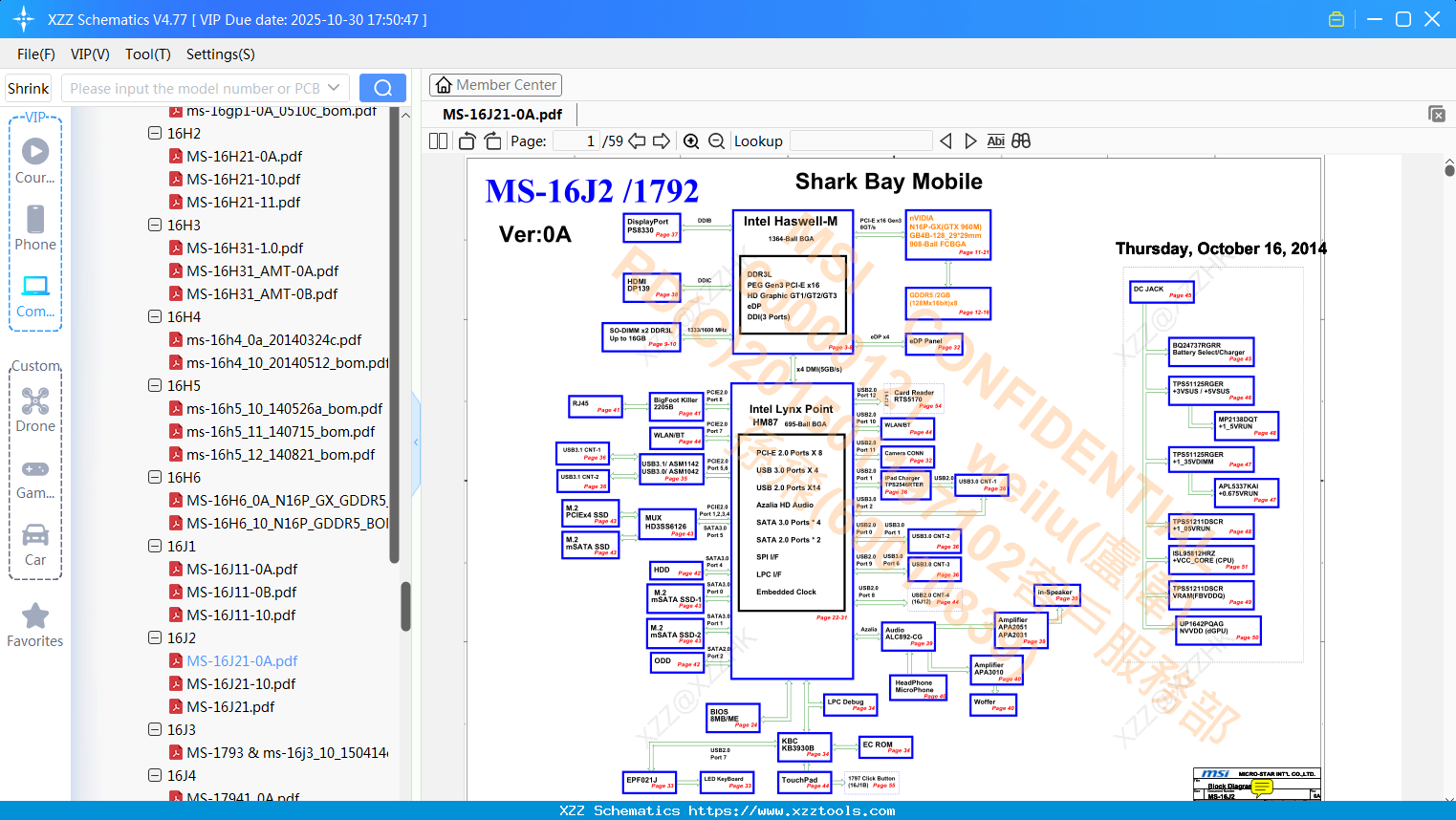 Laptop MSI MS-16J21-0A